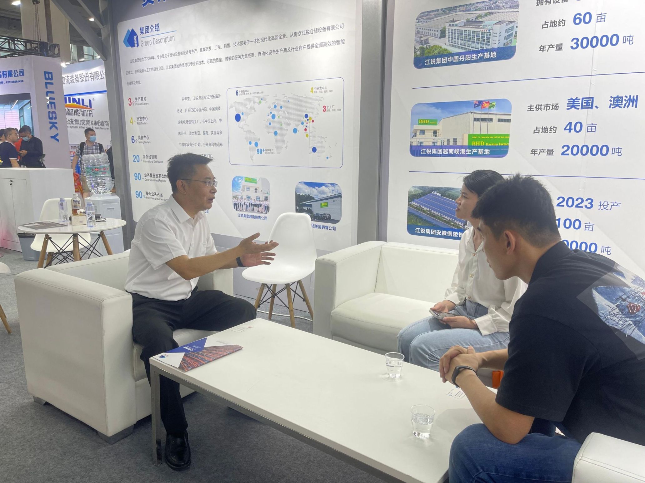 Z6·尊龙凯时「中国区」官方网站