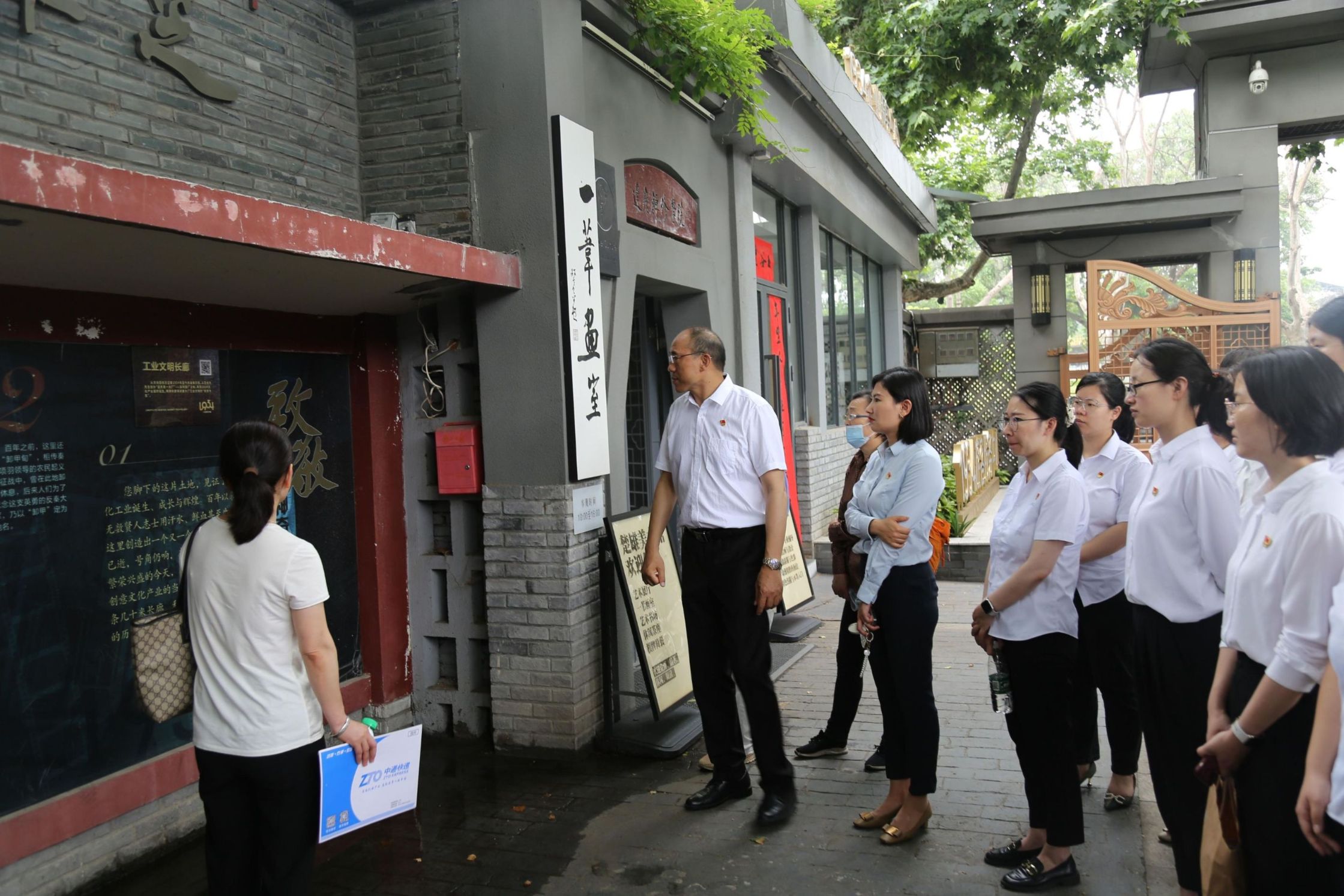 Z6·尊龙凯时「中国区」官方网站