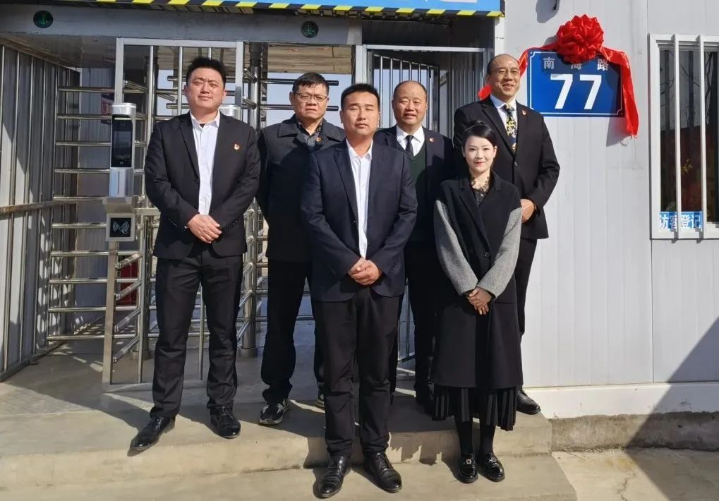 Z6·尊龙凯时「中国区」官方网站