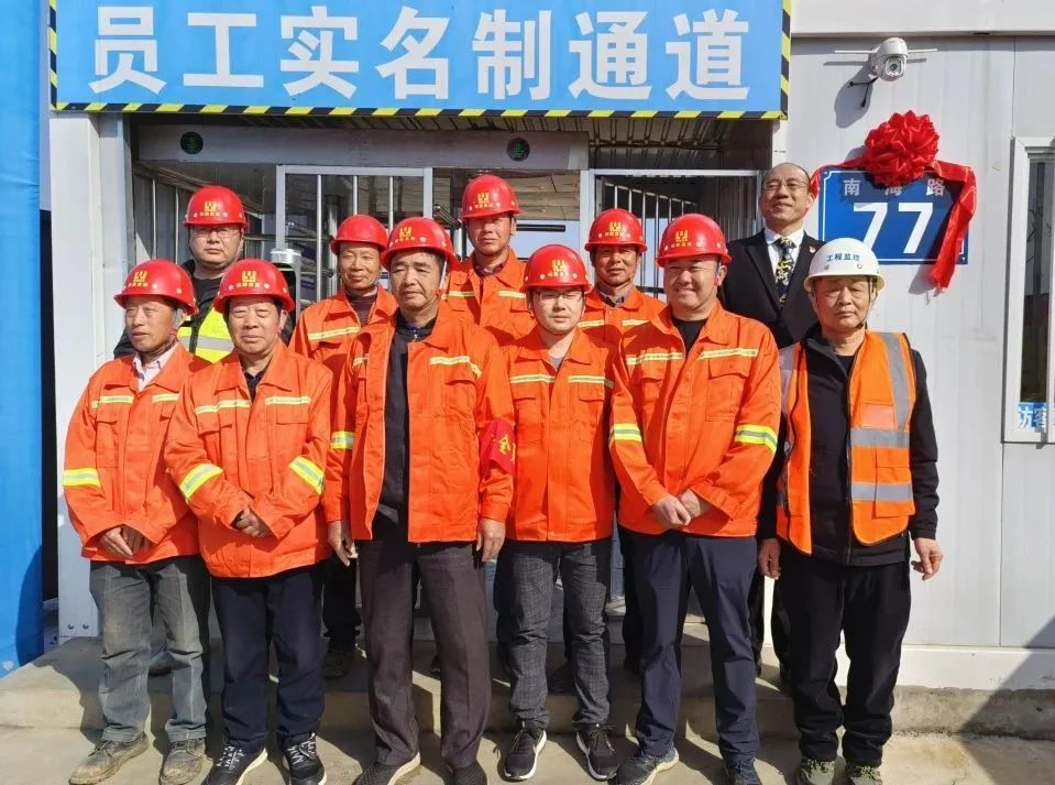 Z6·尊龙凯时「中国区」官方网站