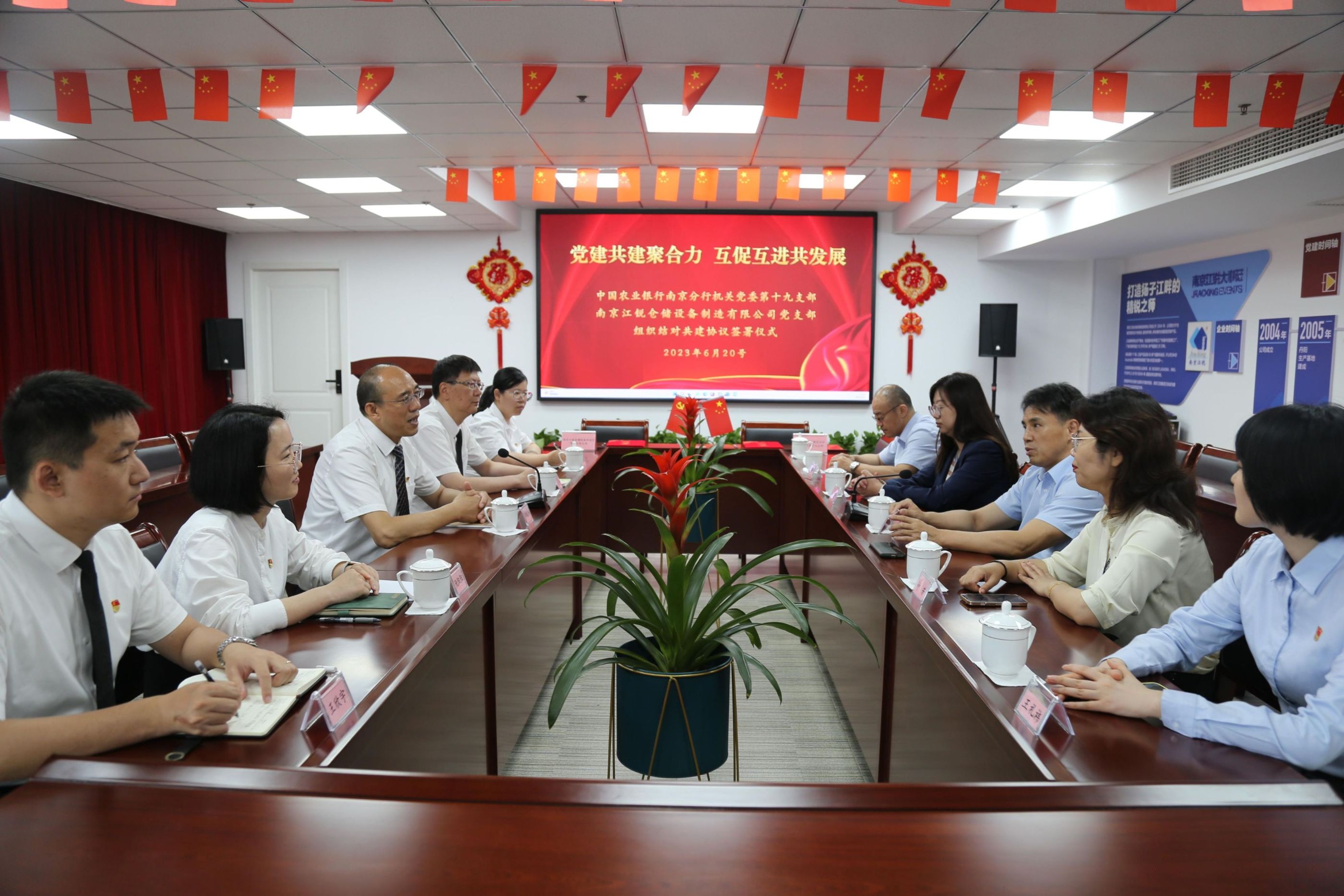 Z6·尊龙凯时「中国区」官方网站