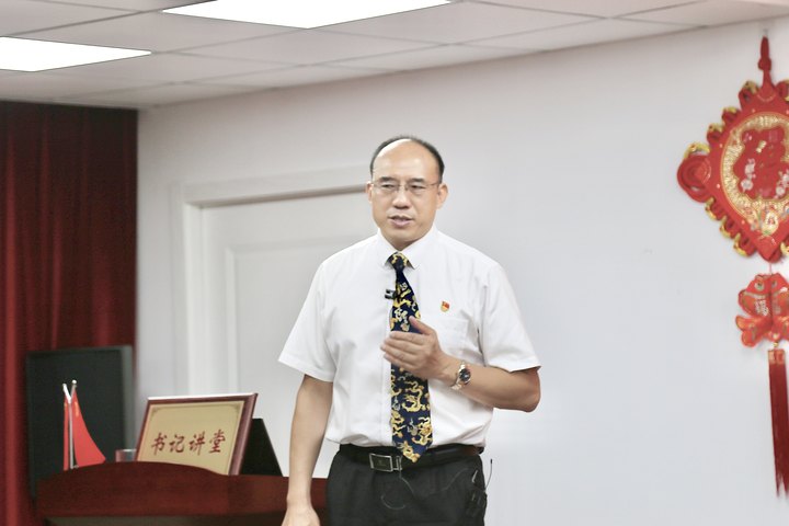 Z6·尊龙凯时「中国区」官方网站