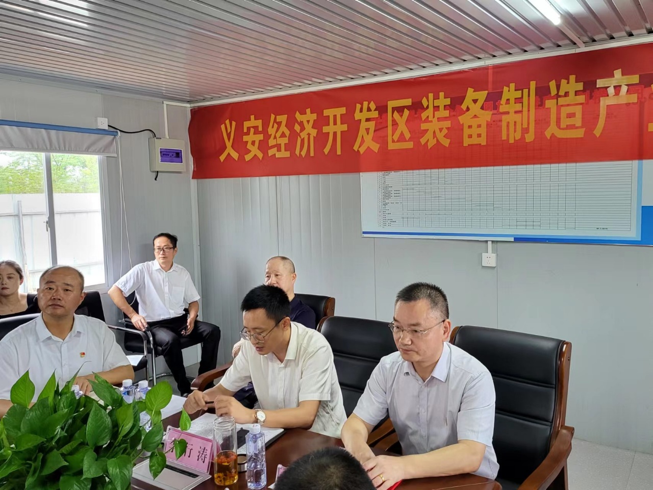 Z6·尊龙凯时「中国区」官方网站