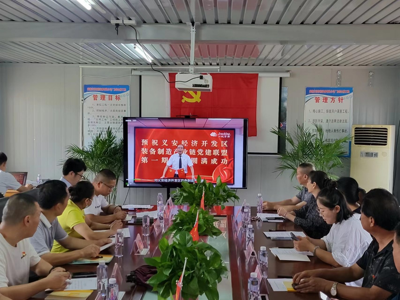 Z6·尊龙凯时「中国区」官方网站