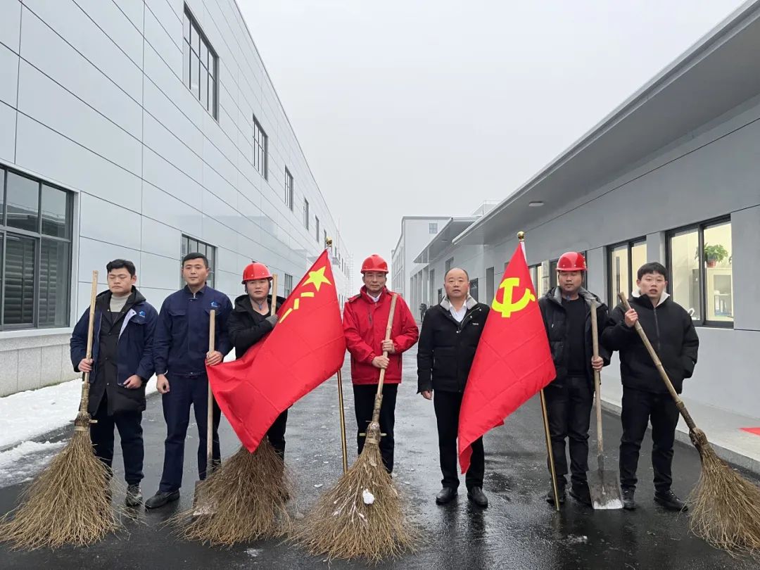 Z6·尊龙凯时「中国区」官方网站