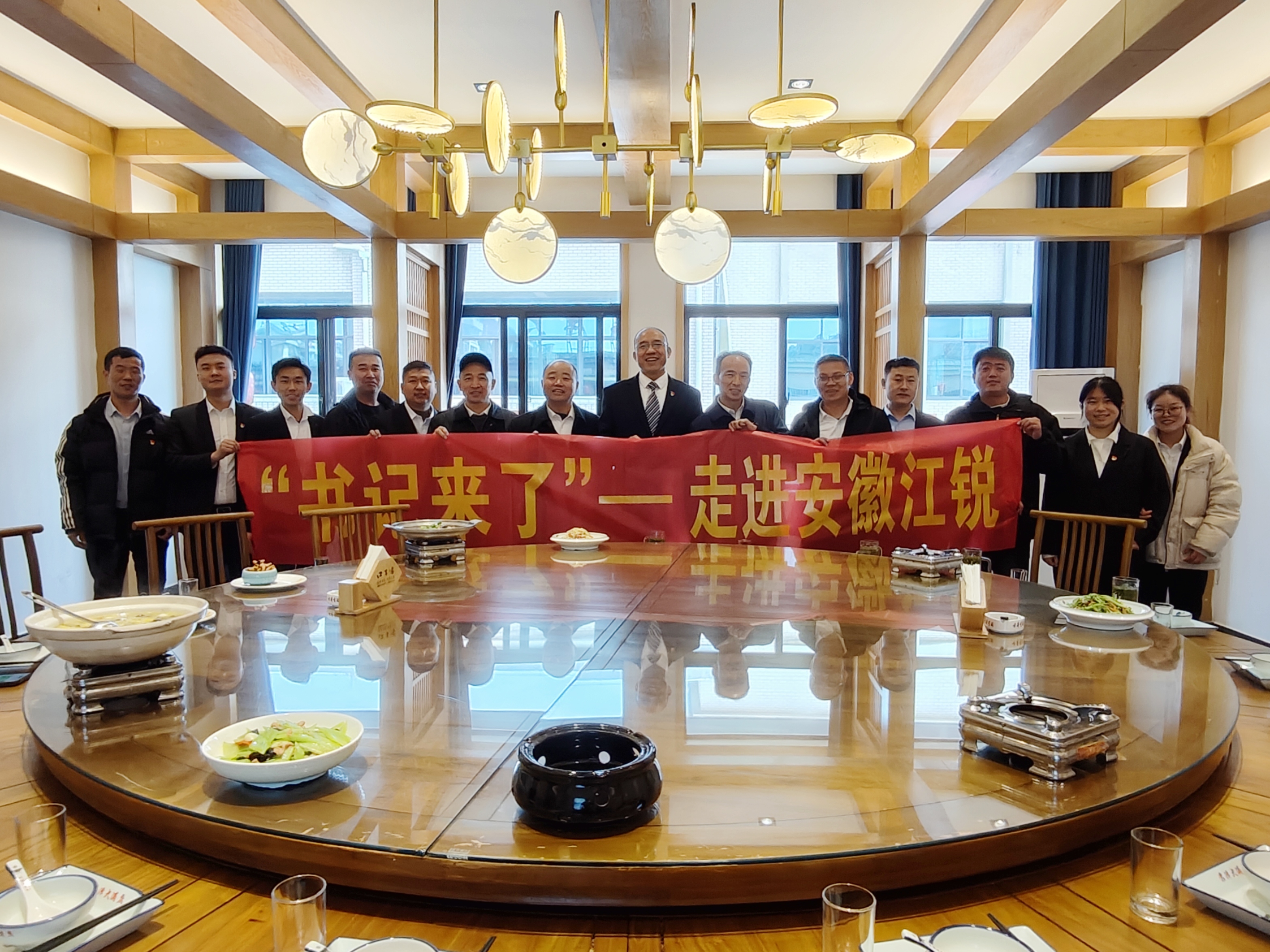 Z6·尊龙凯时「中国区」官方网站