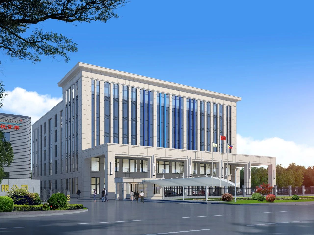 Z6·尊龙凯时「中国区」官方网站