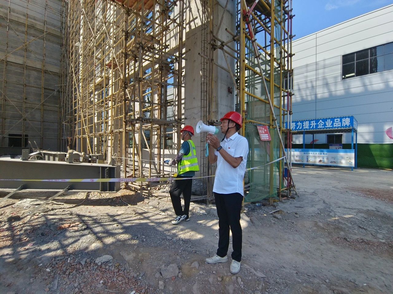 Z6·尊龙凯时「中国区」官方网站