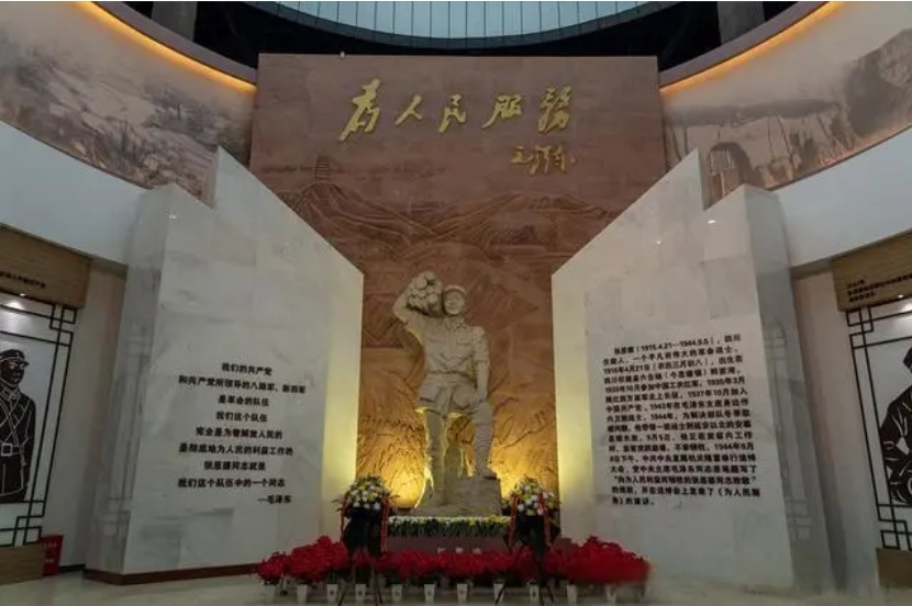 Z6·尊龙凯时「中国区」官方网站