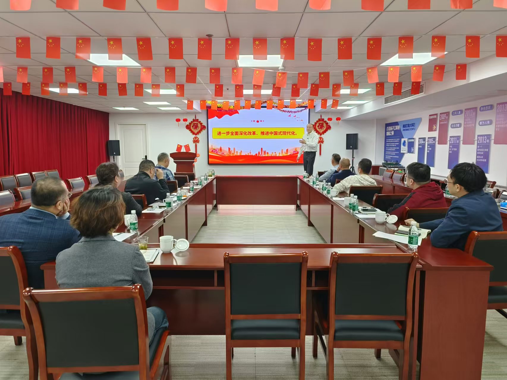 Z6·尊龙凯时「中国区」官方网站