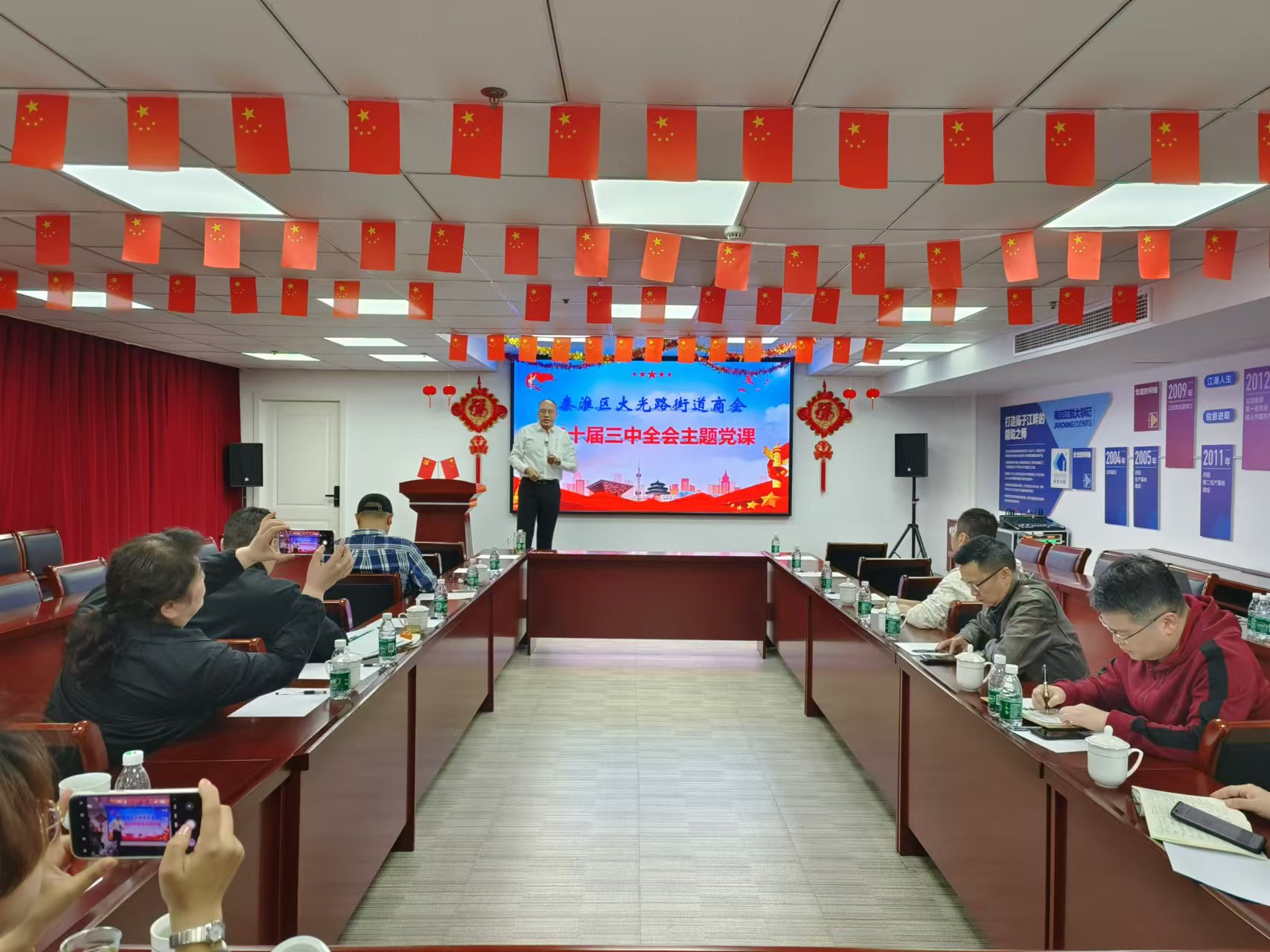 Z6·尊龙凯时「中国区」官方网站