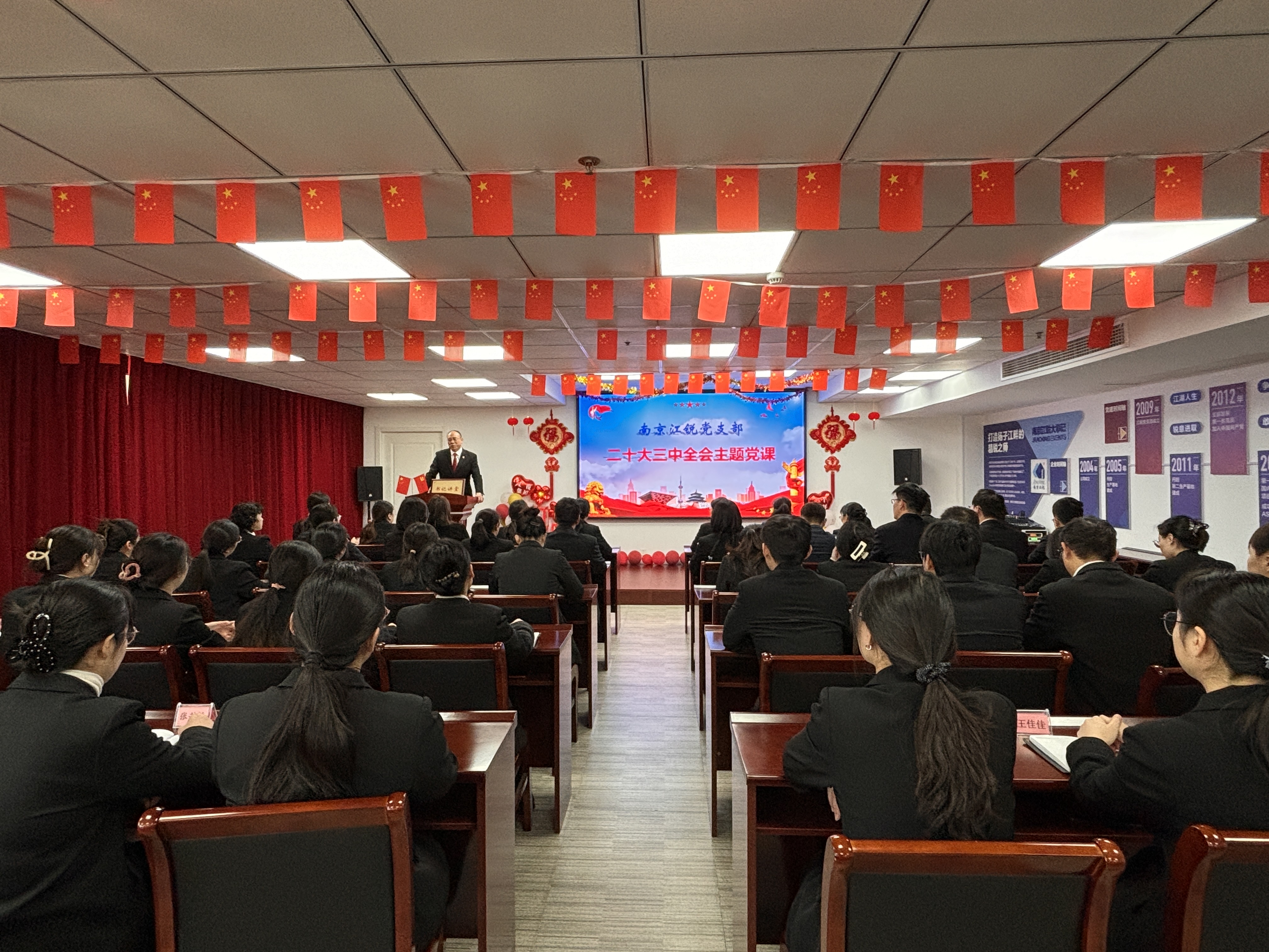 Z6·尊龙凯时「中国区」官方网站