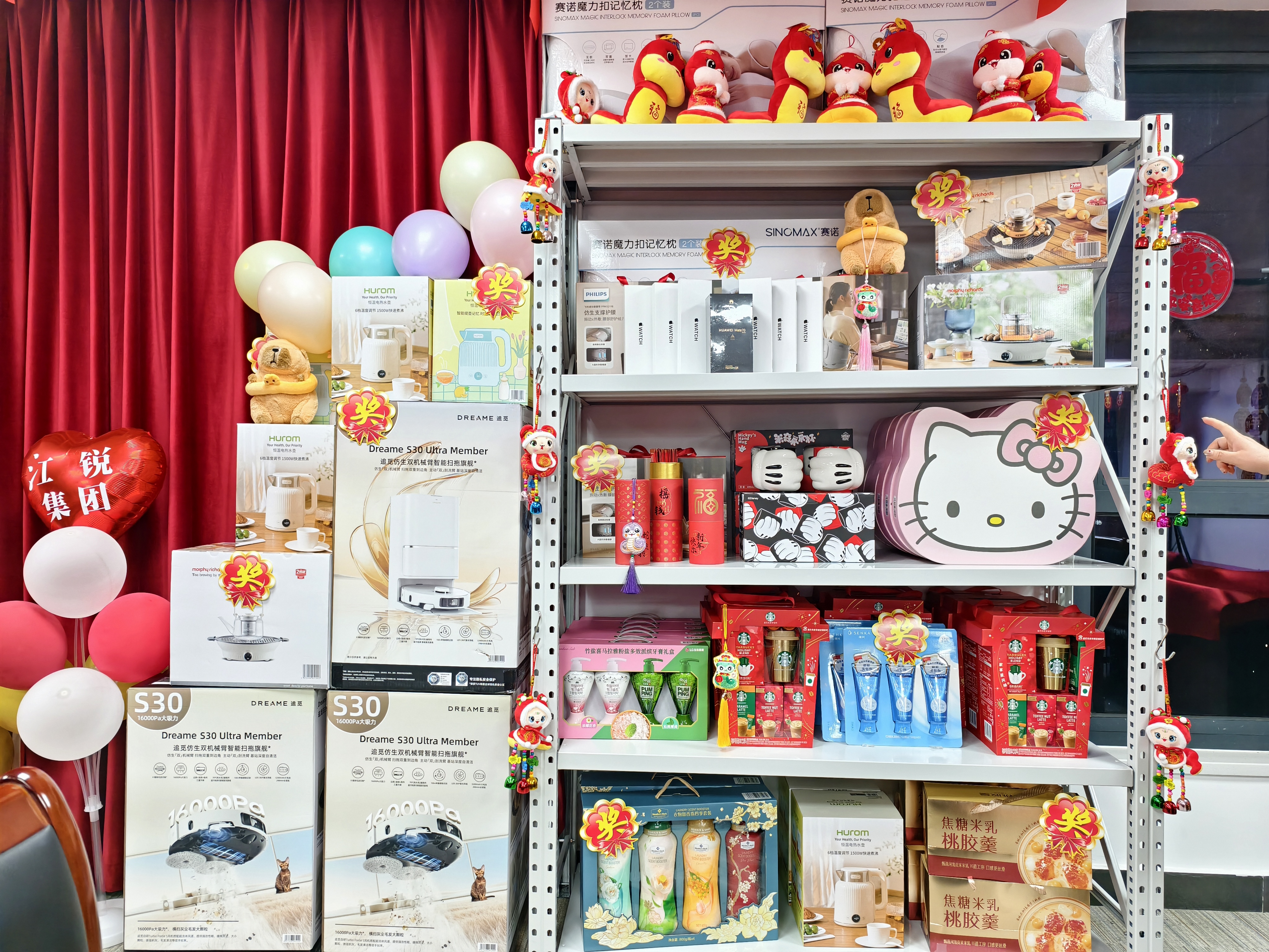 Z6·尊龙凯时「中国区」官方网站