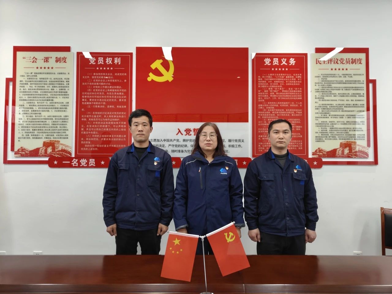 Z6·尊龙凯时「中国区」官方网站