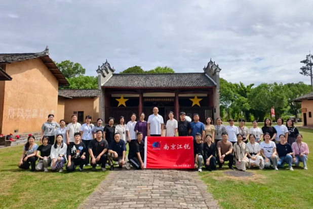 Z6·尊龙凯时「中国区」官方网站