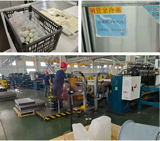 Z6·尊龙凯时「中国区」官方网站