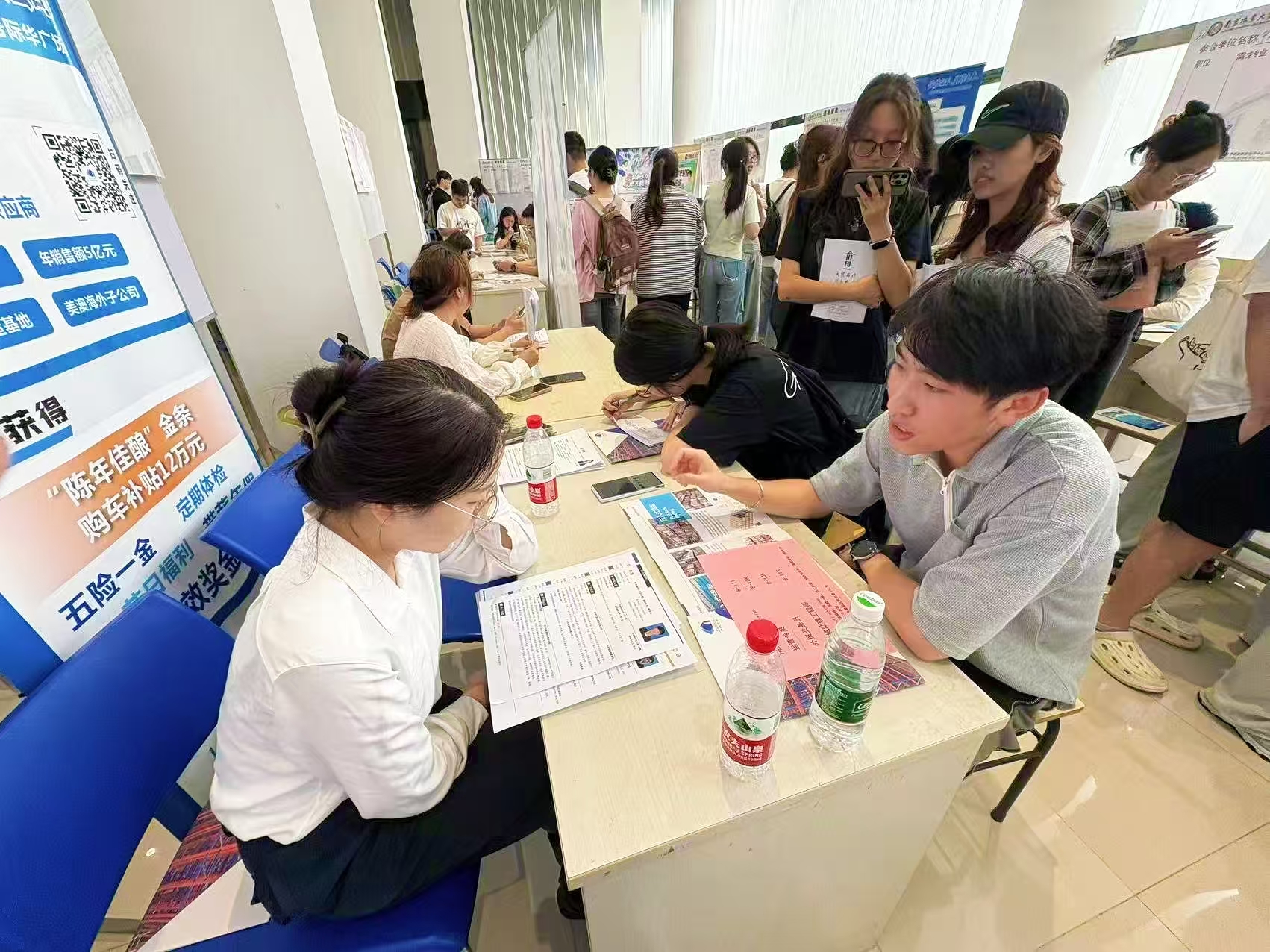 Z6·尊龙凯时「中国区」官方网站