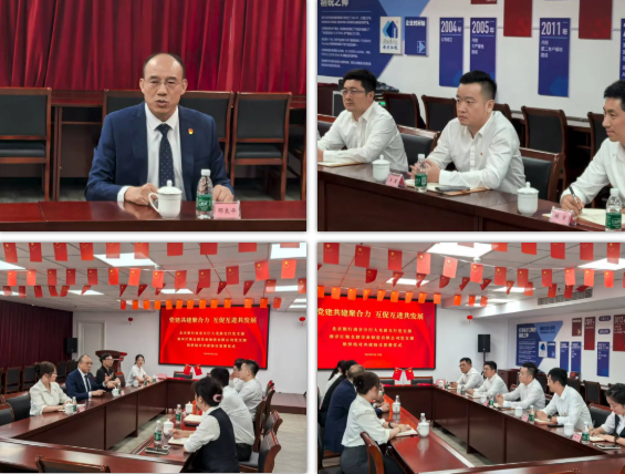 Z6·尊龙凯时「中国区」官方网站