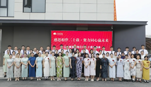 Z6·尊龙凯时「中国区」官方网站