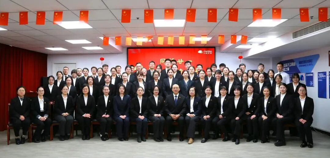 Z6·尊龙凯时「中国区」官方网站